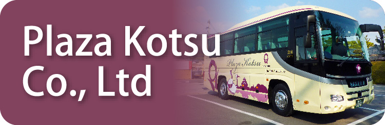 Plaza Kotsu Co., Ltd