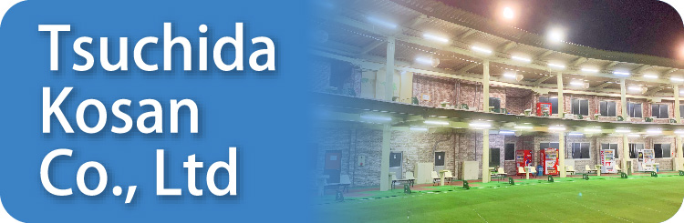 Tsuchida Kosan Co., Ltd