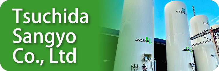 Tsuchida Sangyo Co., Ltd