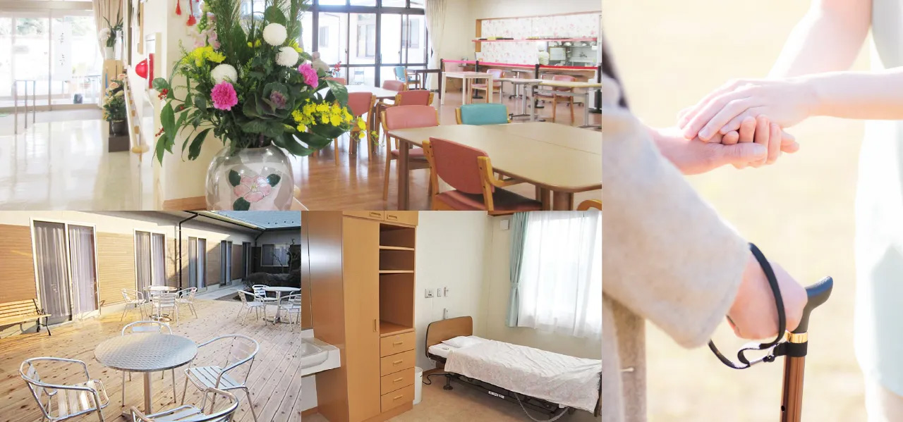 株式会社ダンケ