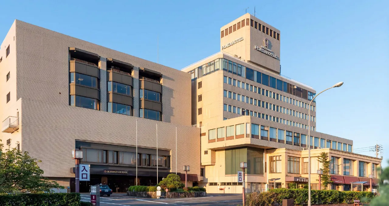 岡山プラザホテル株式会社