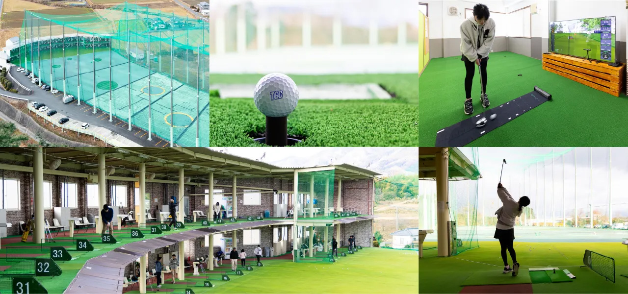 土田興産株式会社