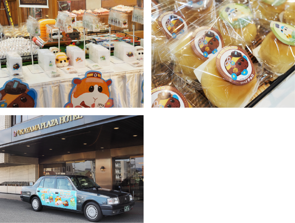 イベントの様子